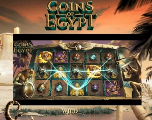 Coins of Egypt