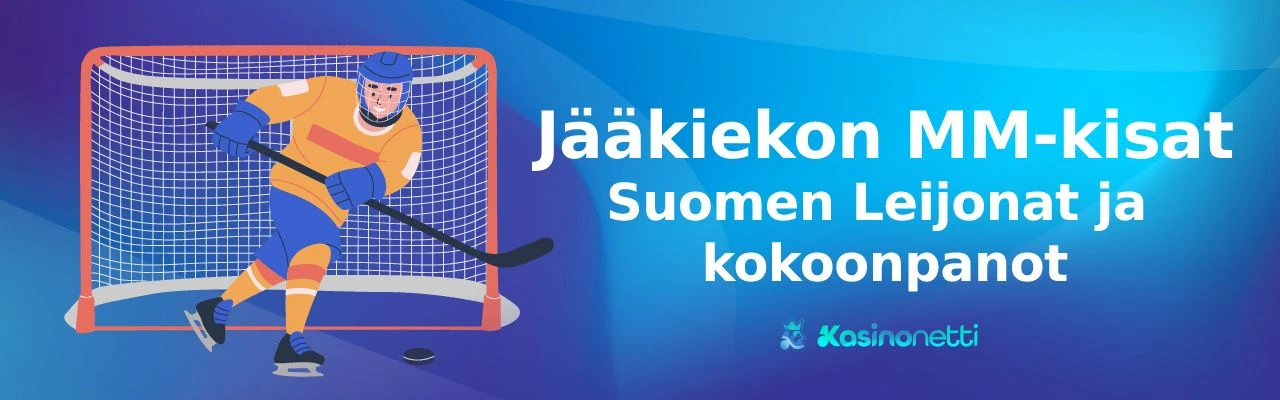 Suomen Leijonat ja kokoonpanot